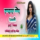 Chora Raja Ganja Samhara Mor Jawani Trending Song Hard Dholki Remix Dj Akhilesh Hi Tech Gonda 